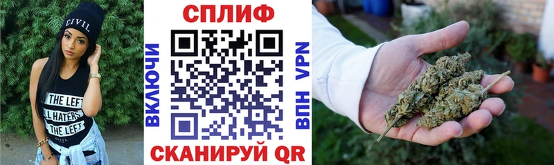 Купить Alpha-PVP МЕФ Бахчисарай