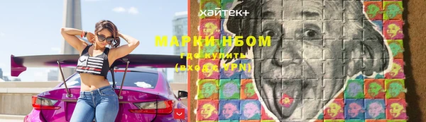 кокс Киренск