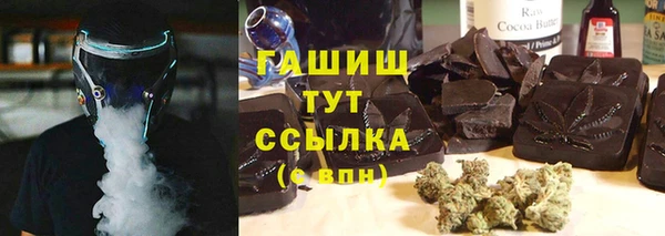 кокс Киренск