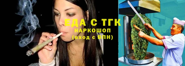 меф VHQ Козловка