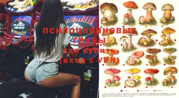 наркотики Кодинск