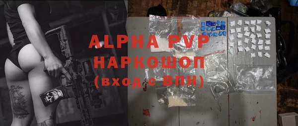 Альфа ПВП Козельск