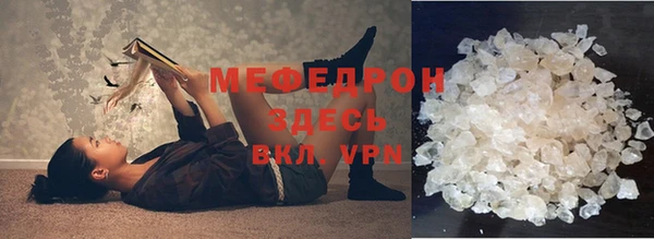 наркотики Кодинск