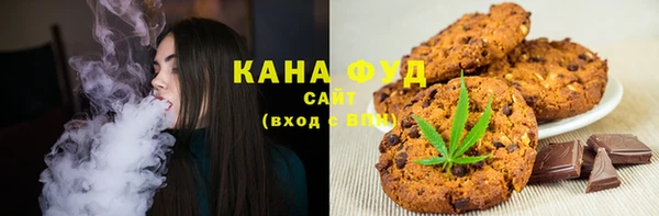 Альфа ПВП Козельск