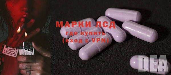 кокс Киренск