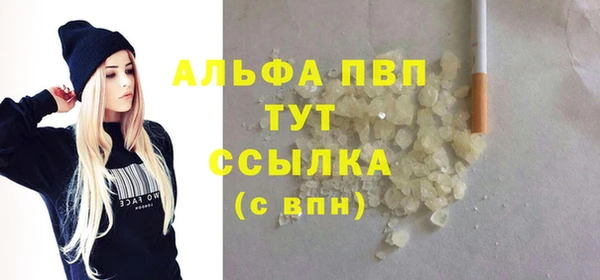 наркотики Кодинск