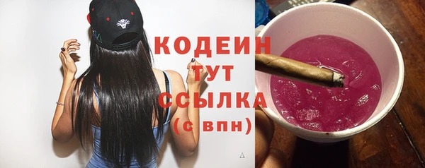 меф VHQ Козловка