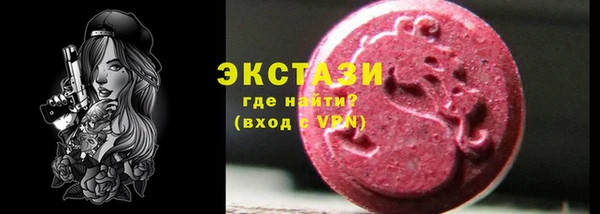 меф VHQ Козловка