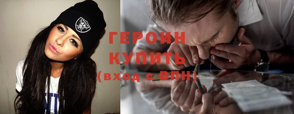меф VHQ Козловка