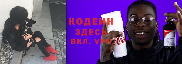 мет Кинешма