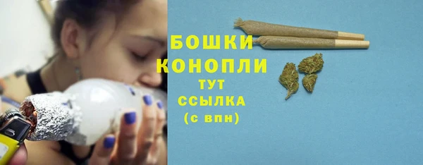 меф VHQ Козловка