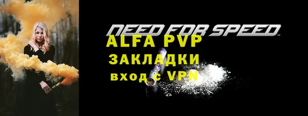 кокс Киренск