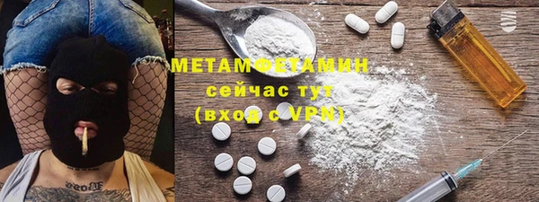 кокс Киренск