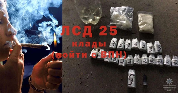 mdma Киреевск