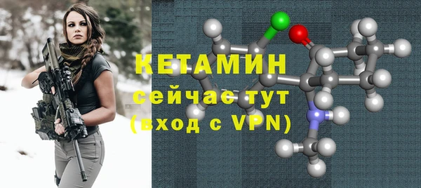 Альфа ПВП Козельск
