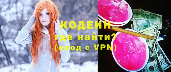 меф VHQ Козловка