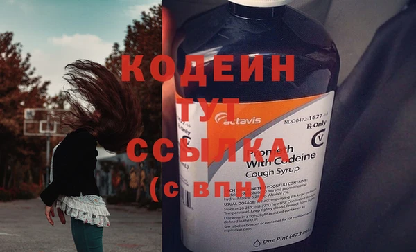Альфа ПВП Козельск