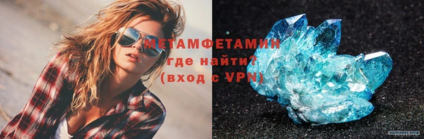 mdma Киреевск