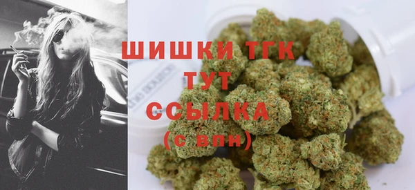меф VHQ Козловка