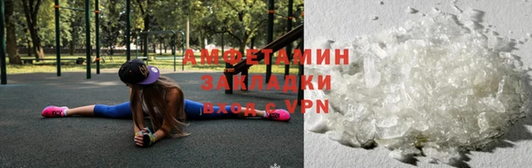 наркотики Кодинск