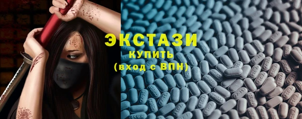 mdma Киреевск
