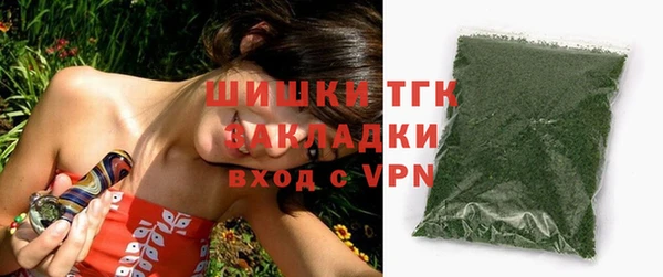 наркотики Кодинск