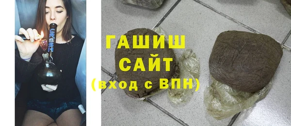 меф VHQ Козловка
