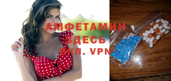 mdma Киреевск