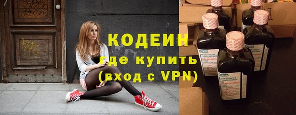 меф VHQ Козловка