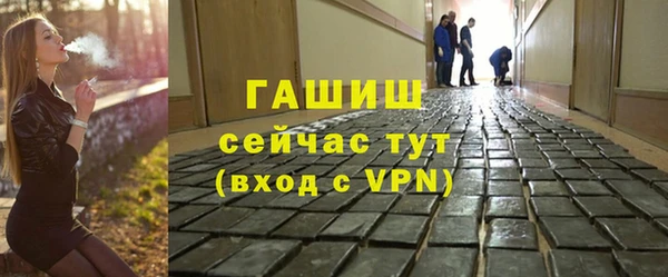 Альфа ПВП Козельск