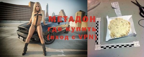 Альфа ПВП Козельск